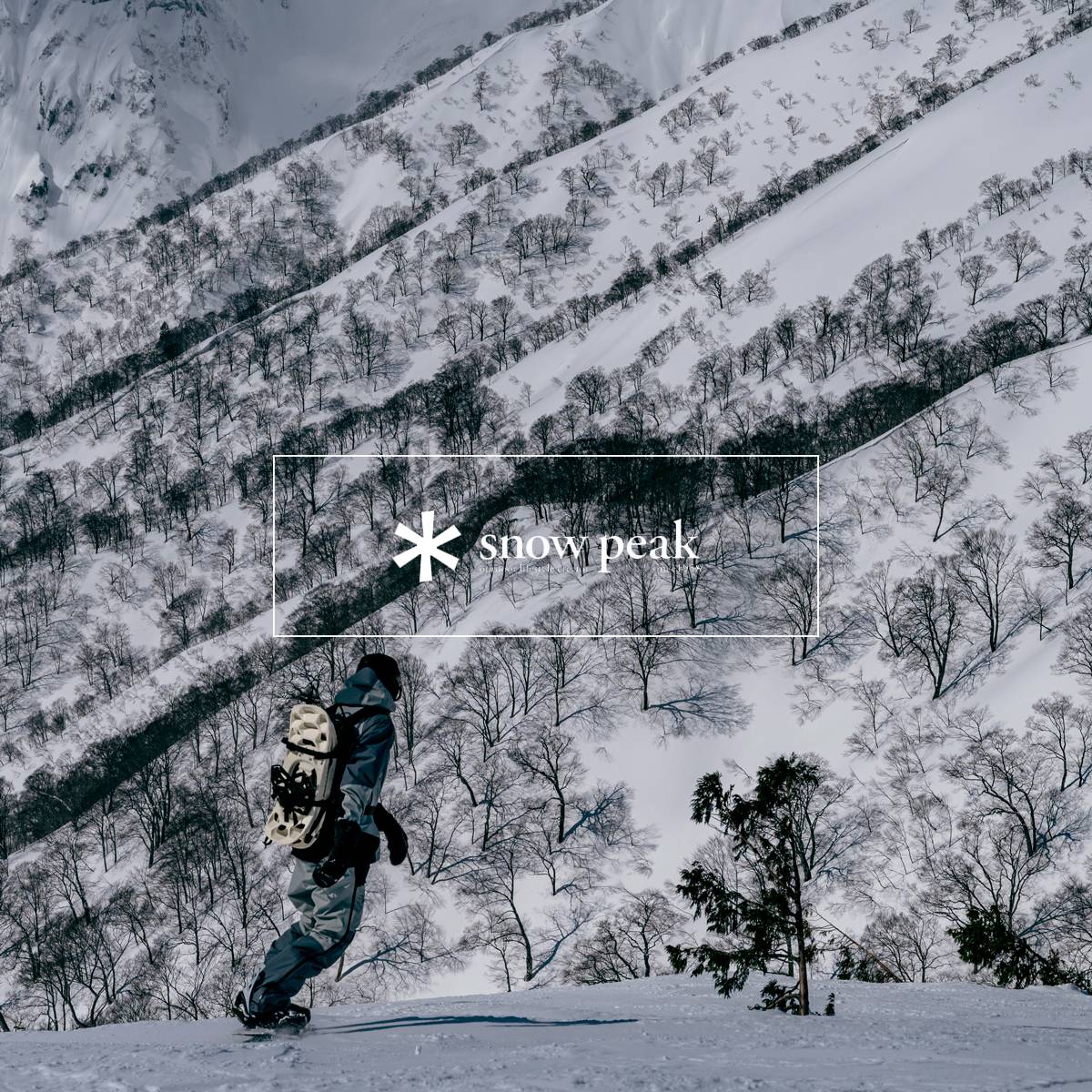 Snow Peak（スノーピーク）正規取扱通販｜アウトドア・アパレル・ユニ