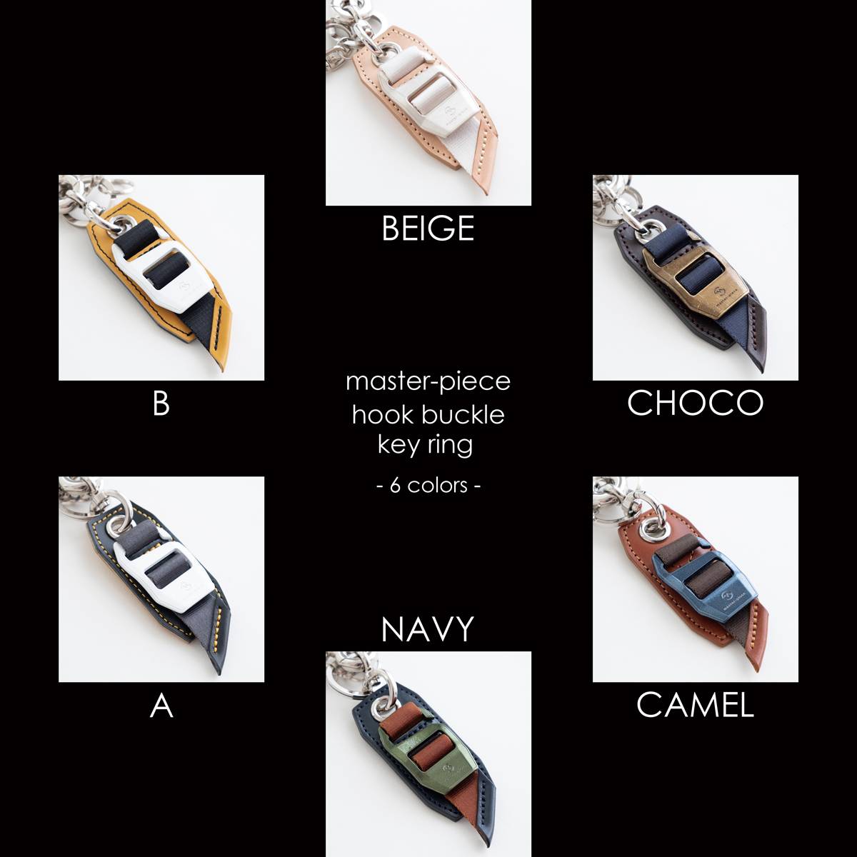 master-piece hook buckle key ring(6色)