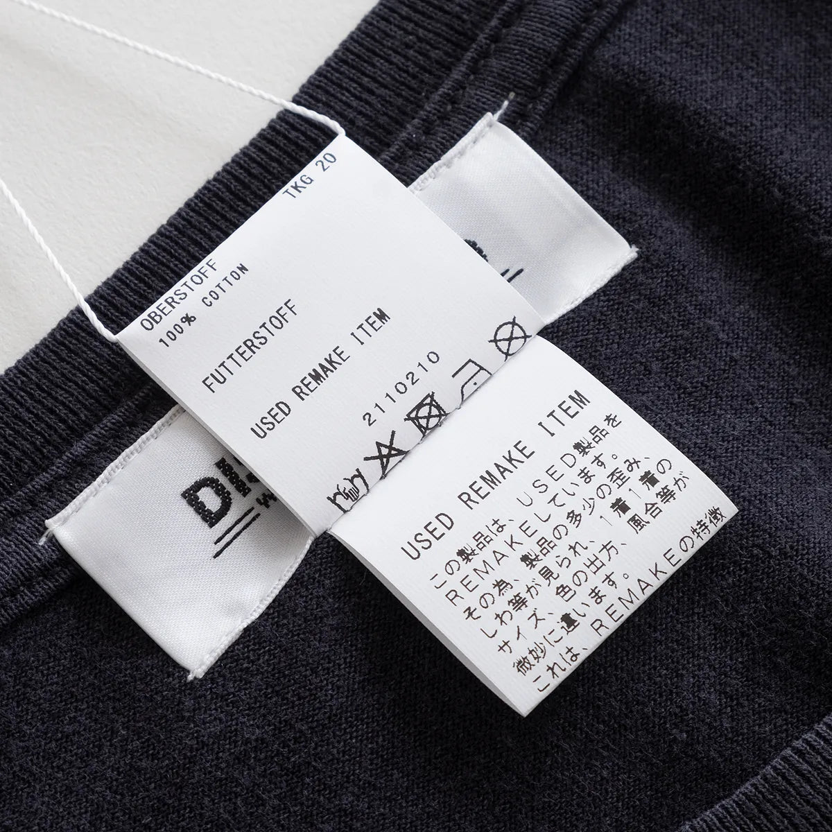 DISCOVERED WIDE BAND TEE(2型)