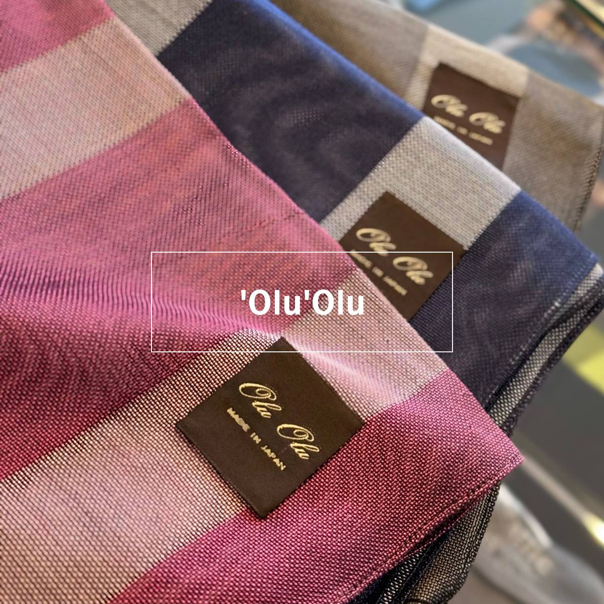 'Olu'Olu