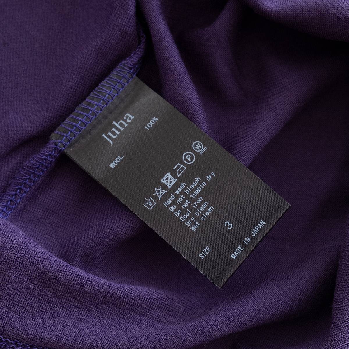 ウォッシャブル ウール タートル（2色）｜Juha
