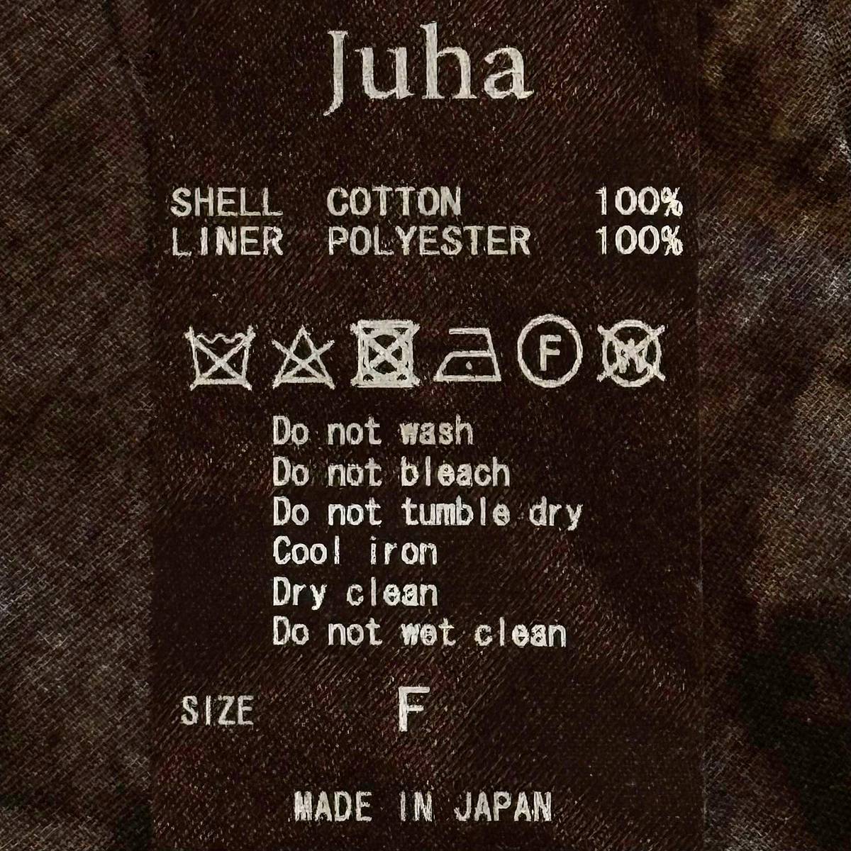 ツリー ネクタイ（2色）｜Juha