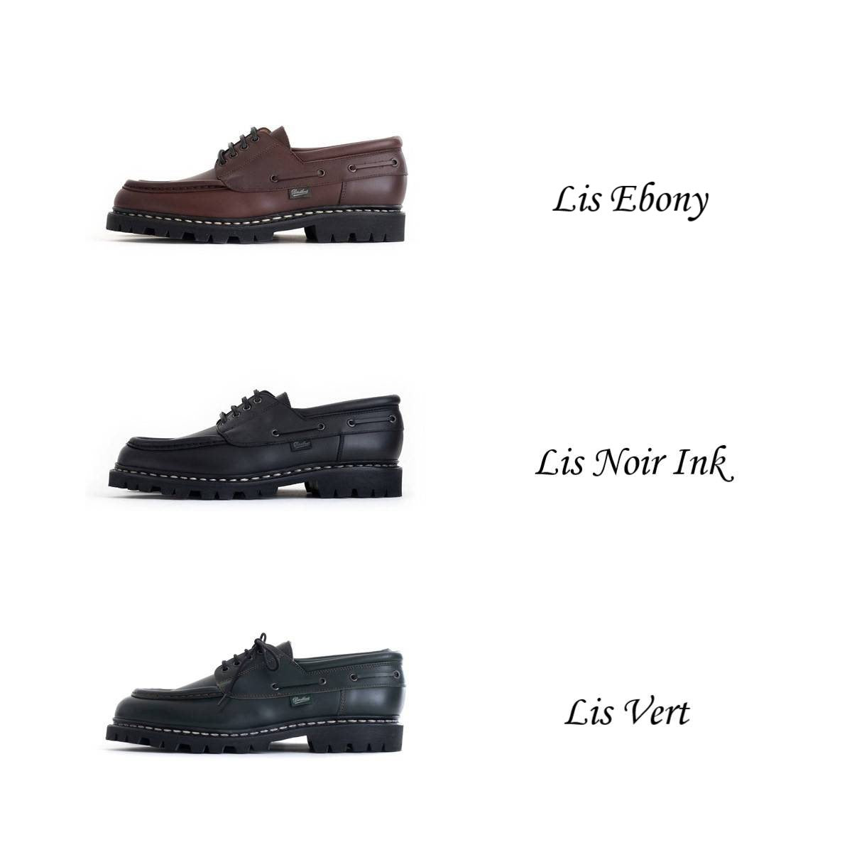 シメイ（3色）｜Paraboot