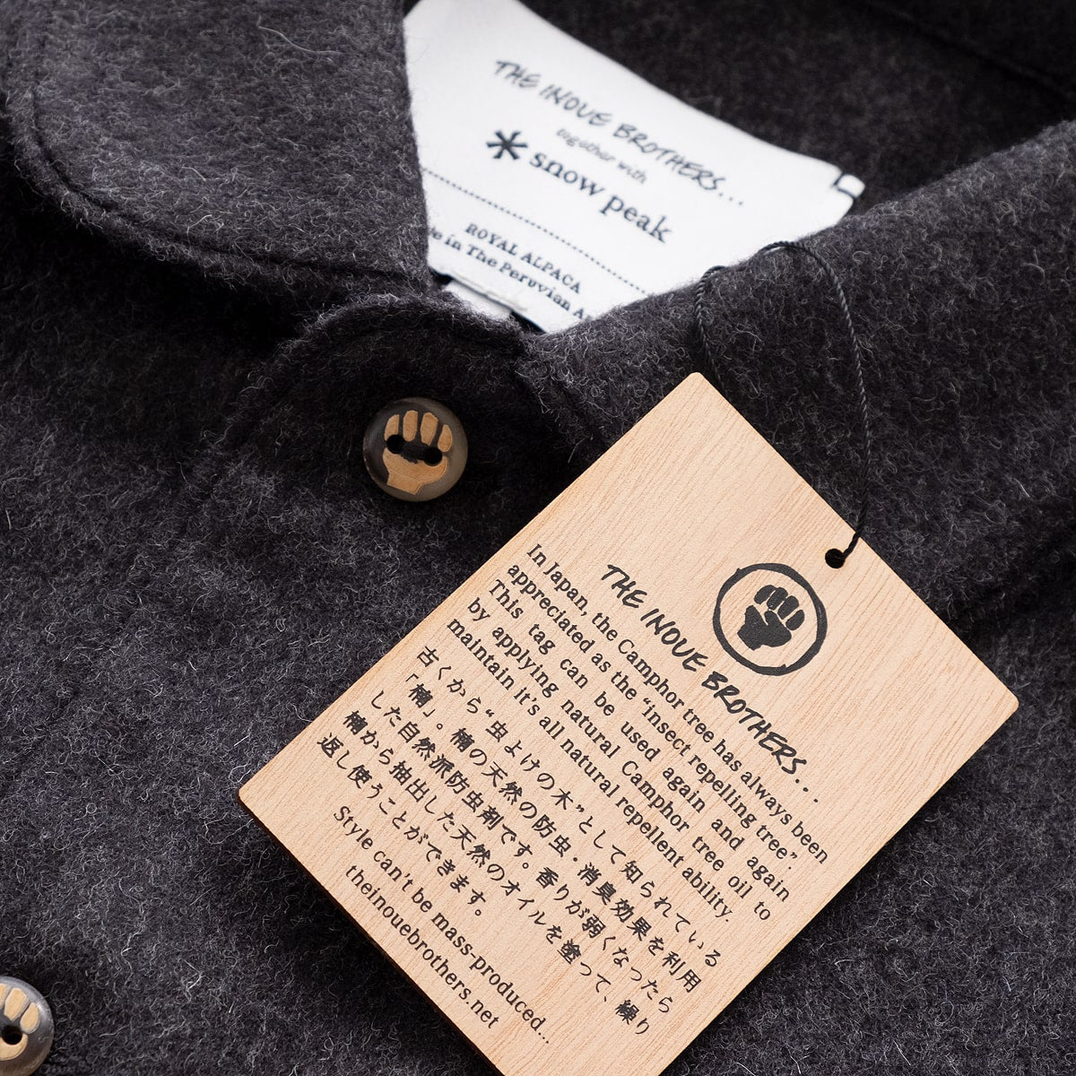Snow Peak（スノーピーク）THE INOUE BROTHERS Alpaca Shirt 正規取扱
