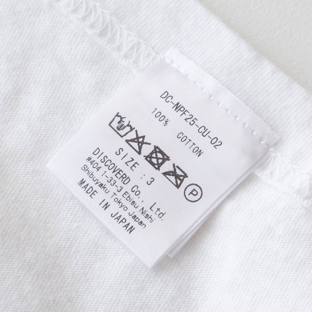 スマイル ショート スリーブ Tシャツ（4色）｜DISCOVERED