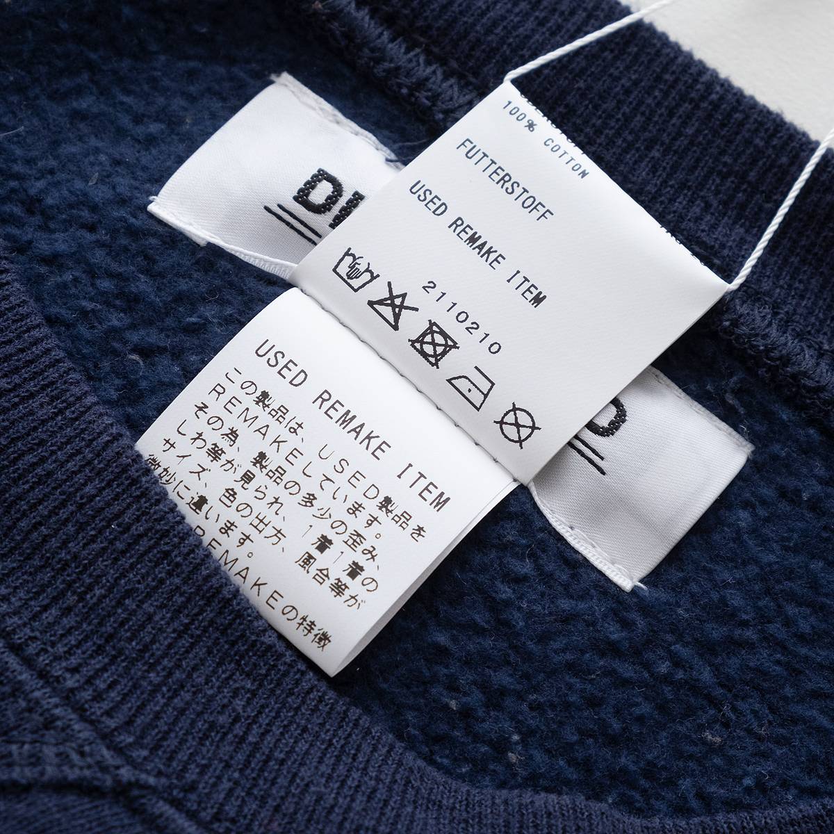 ワイド カレッジ スウェット｜DISCOVERED