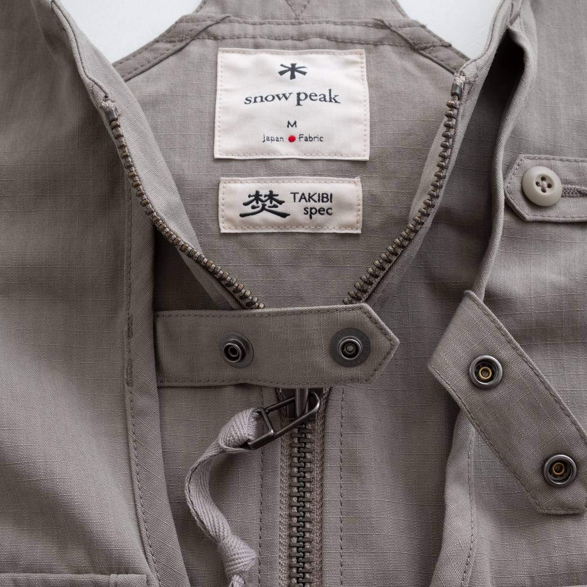 Snow Peak（スノーピーク）TAKIBI Ripstop Vest 正規取扱通販 | FEEL EASY