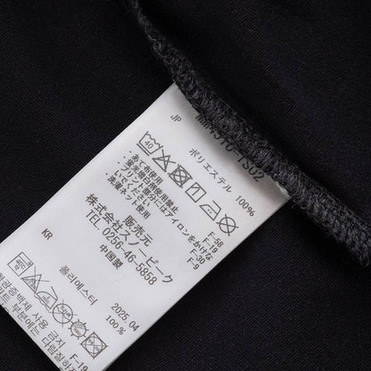 Snow Peak MofM Satoyama L/S T-Shirt