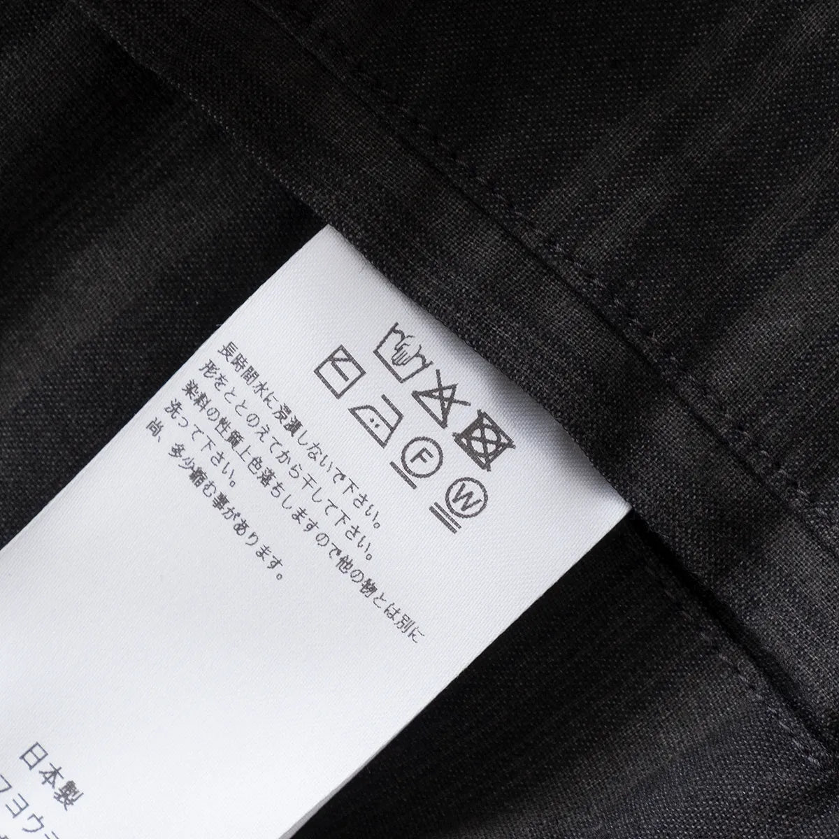 nakedgauge MADRAS STRIPE WIDE EASY PANTS