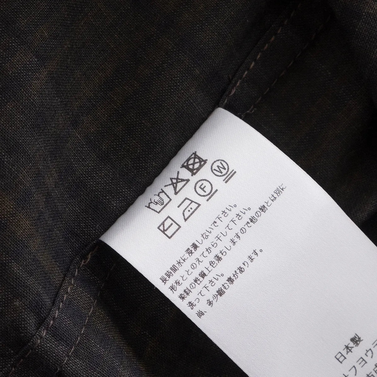nakedgauge MADRAS CHECK SHIRT LS