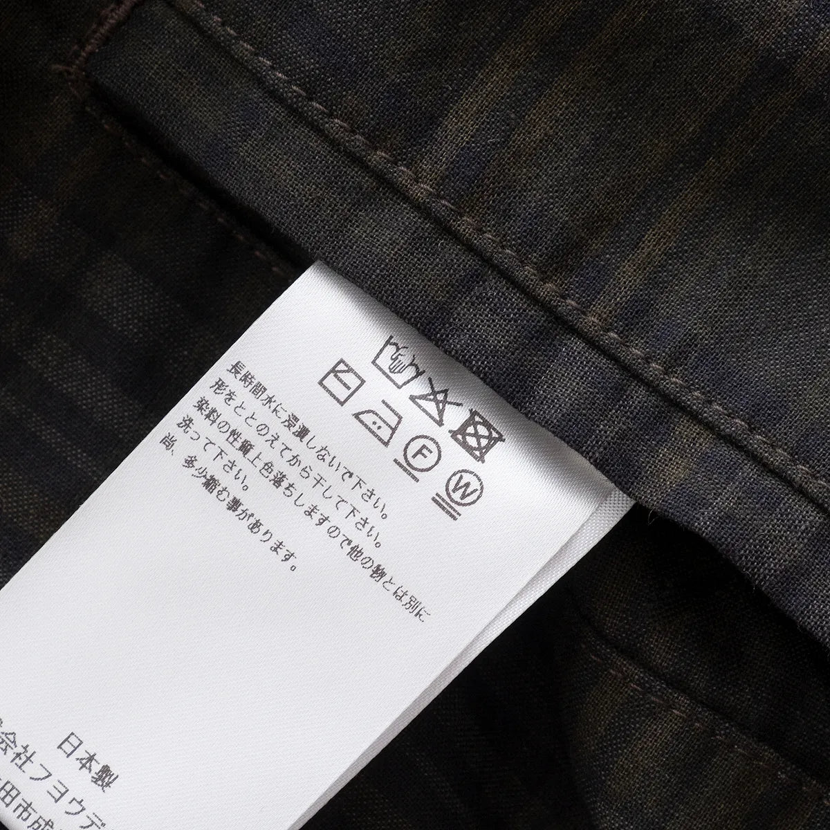 nakedgauge MADRAS CHECK WIDE EASY PANTS