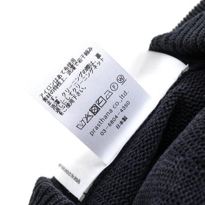 prasthana knit thermo beret
