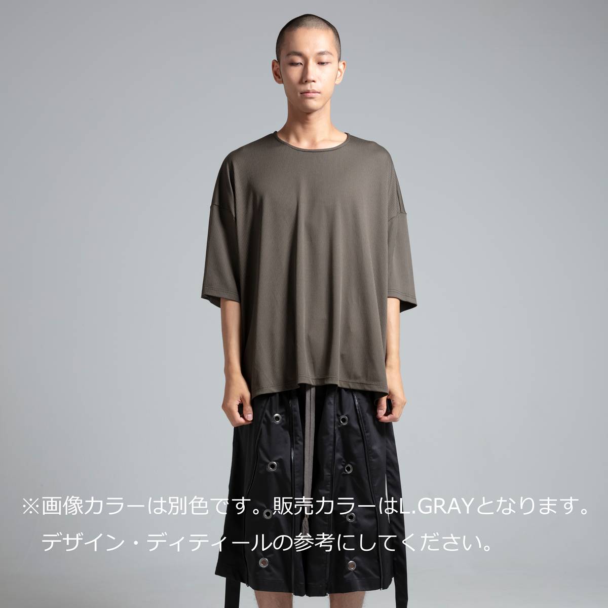 アクア リブ マッシブ Tシャツ（2色）｜prasthana