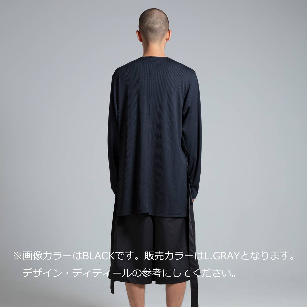 アクア リブ ベース レイヤー ロング Tシャツ（2色）｜prasthana