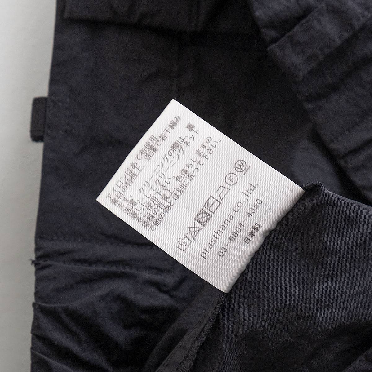 prasthana（プラスターナ）parachute over trousers OD 正規取扱通販