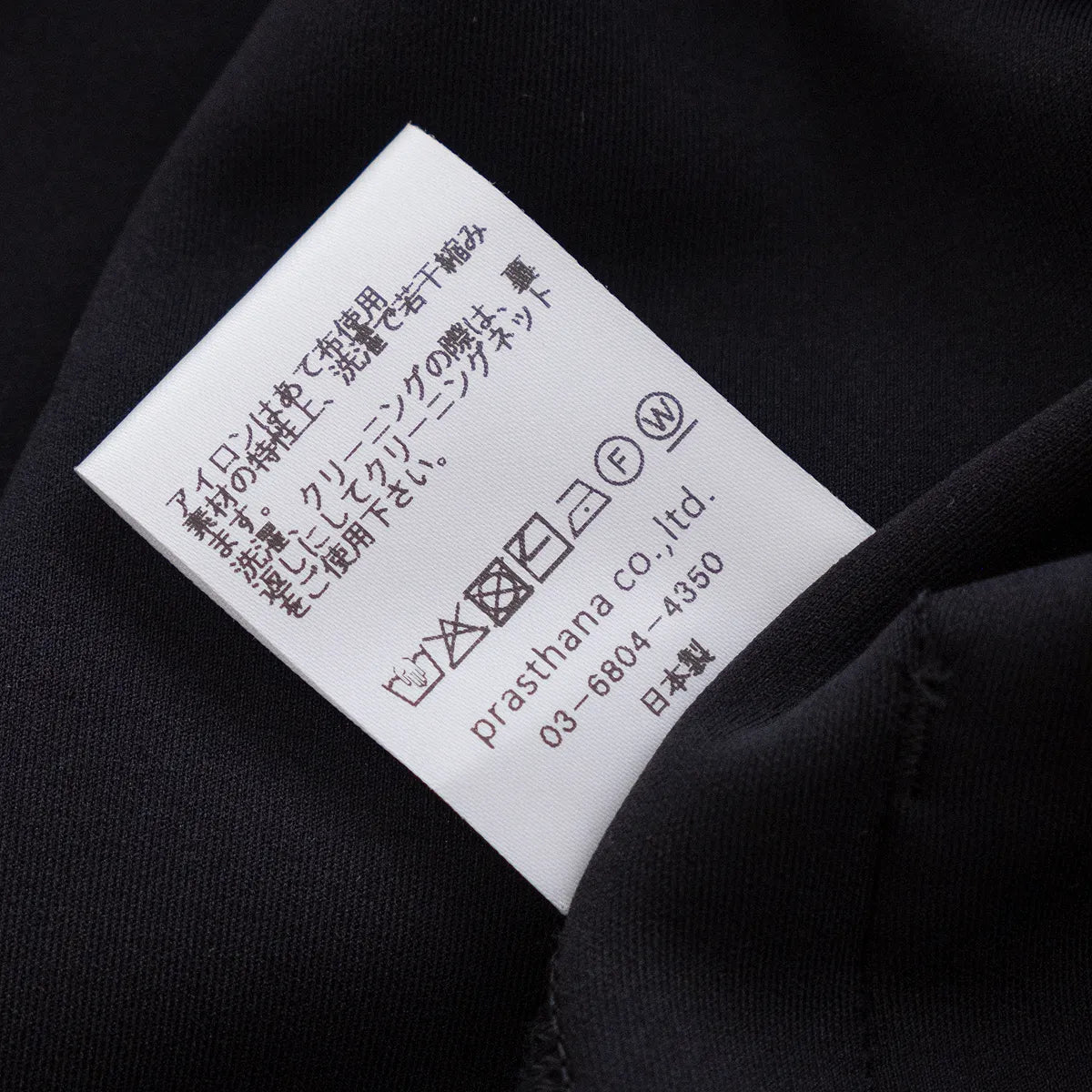 prasthana penguin fitted parka
