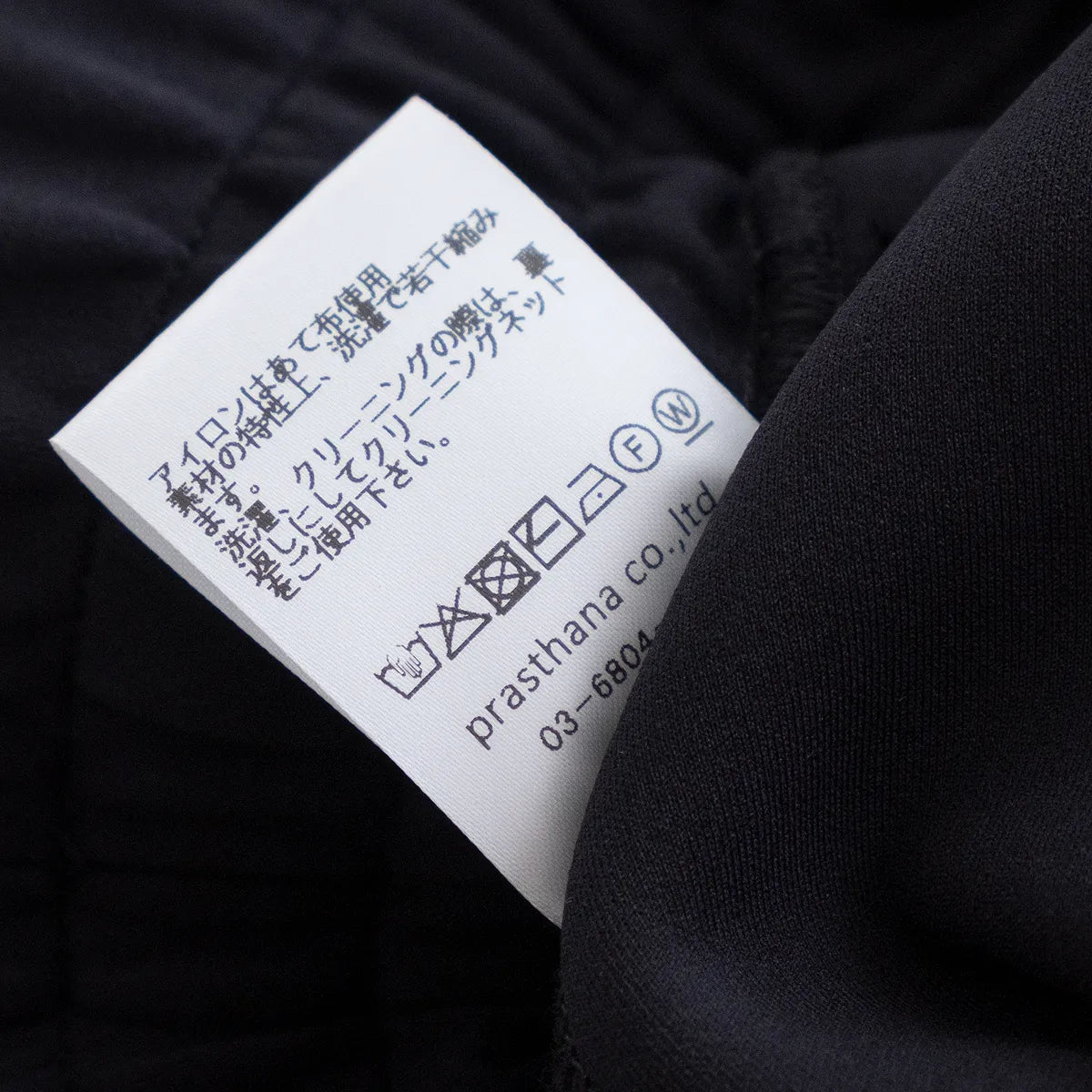 prasthana penguin yoga pants