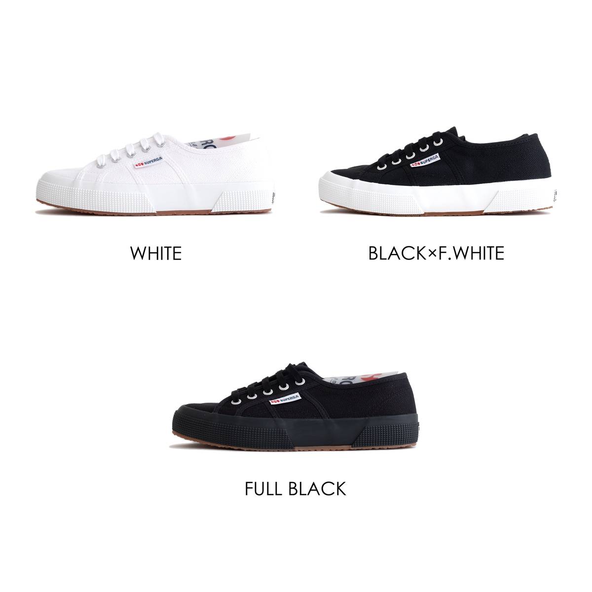 ウィメンズ 2750 COTU クラシック｜SUPERGA
