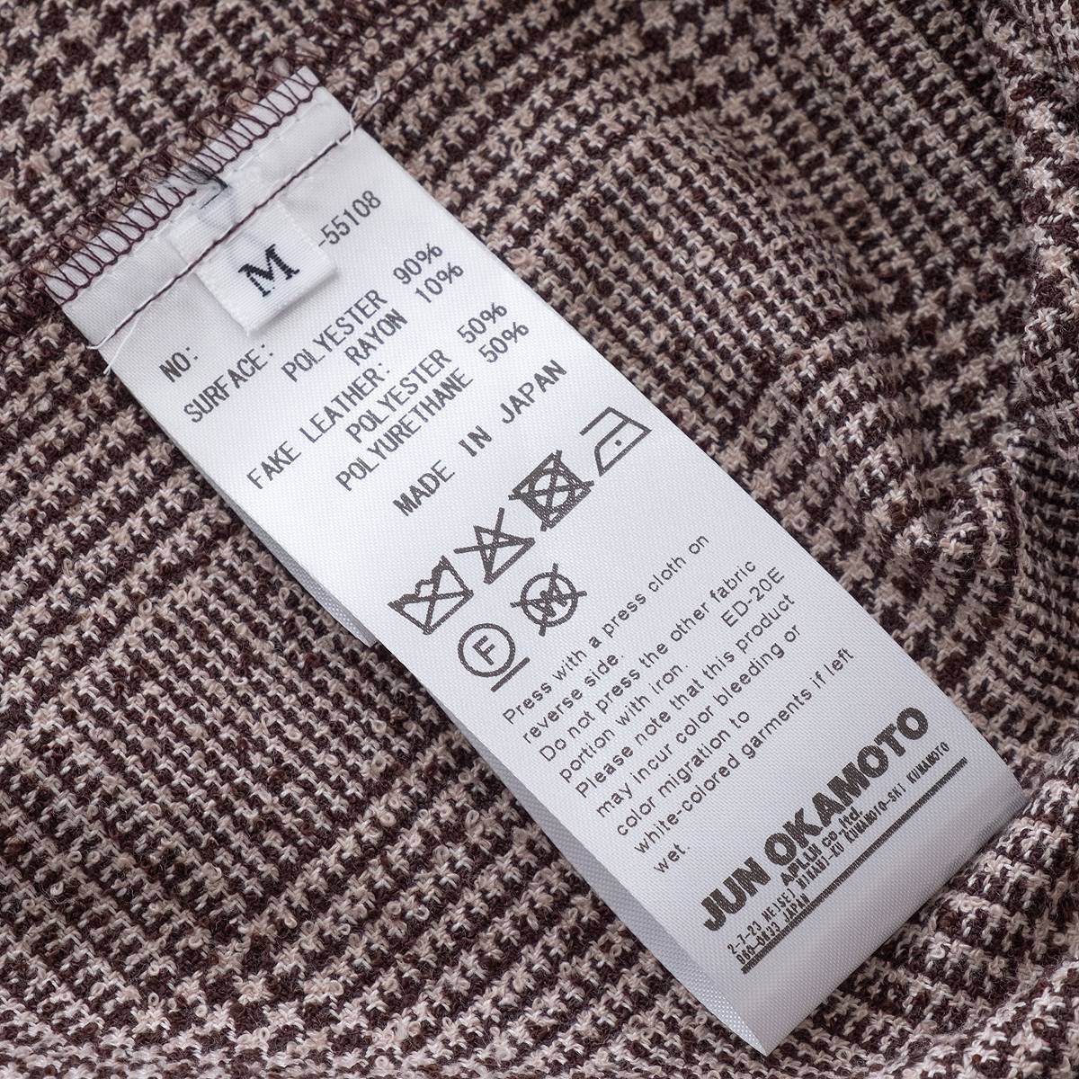 JUN OKAMOTO 北風と静かに会話するためのトップス（2色）