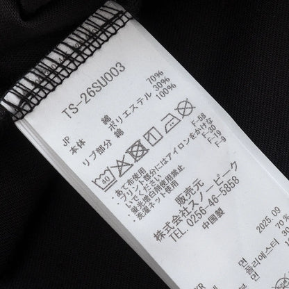 Snow Peak HQ Topographic Map T-Shirt（3色）