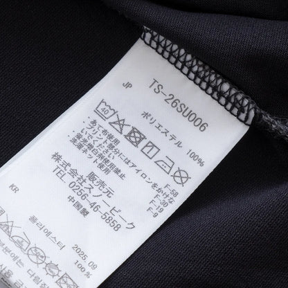Snow Peak SP Fireplace Dry T-Shirt（3色）