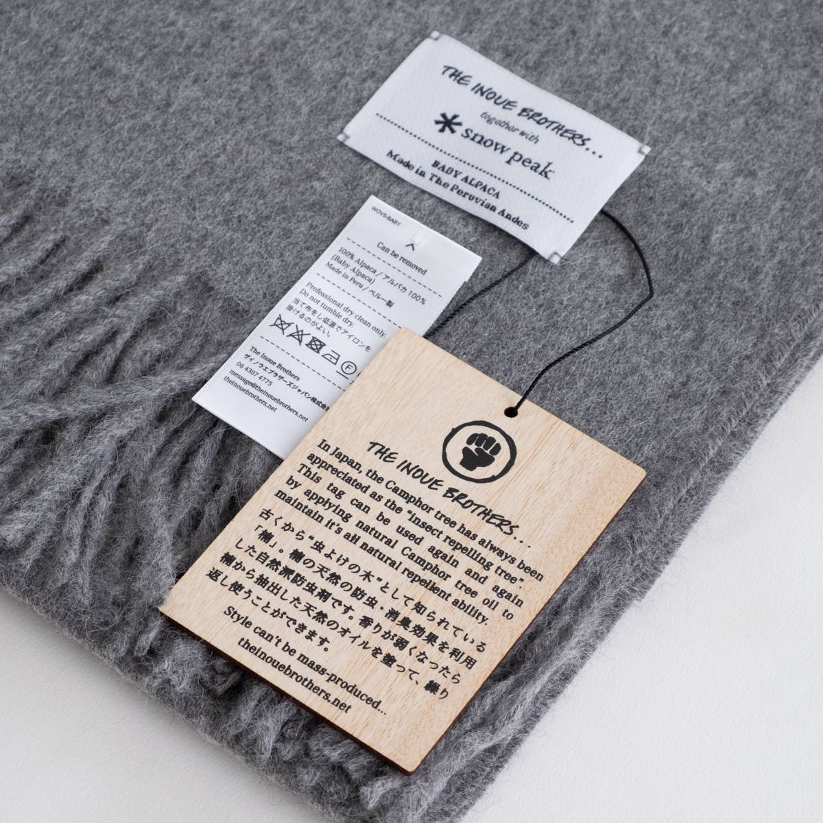 THE INOUE BROTHERS×Snow Peak Large Stole(Gray) | THE INOUE