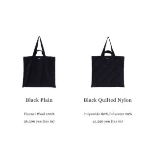 FW22-TOTEBb
