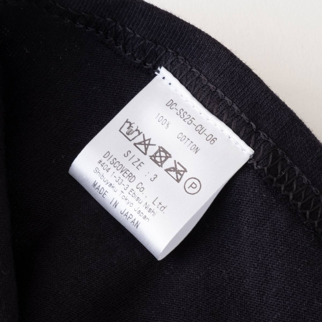 DC-SS25-CU-06b