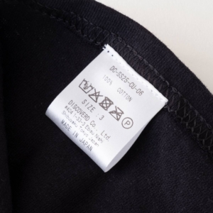 DC-SS25-CU-06b