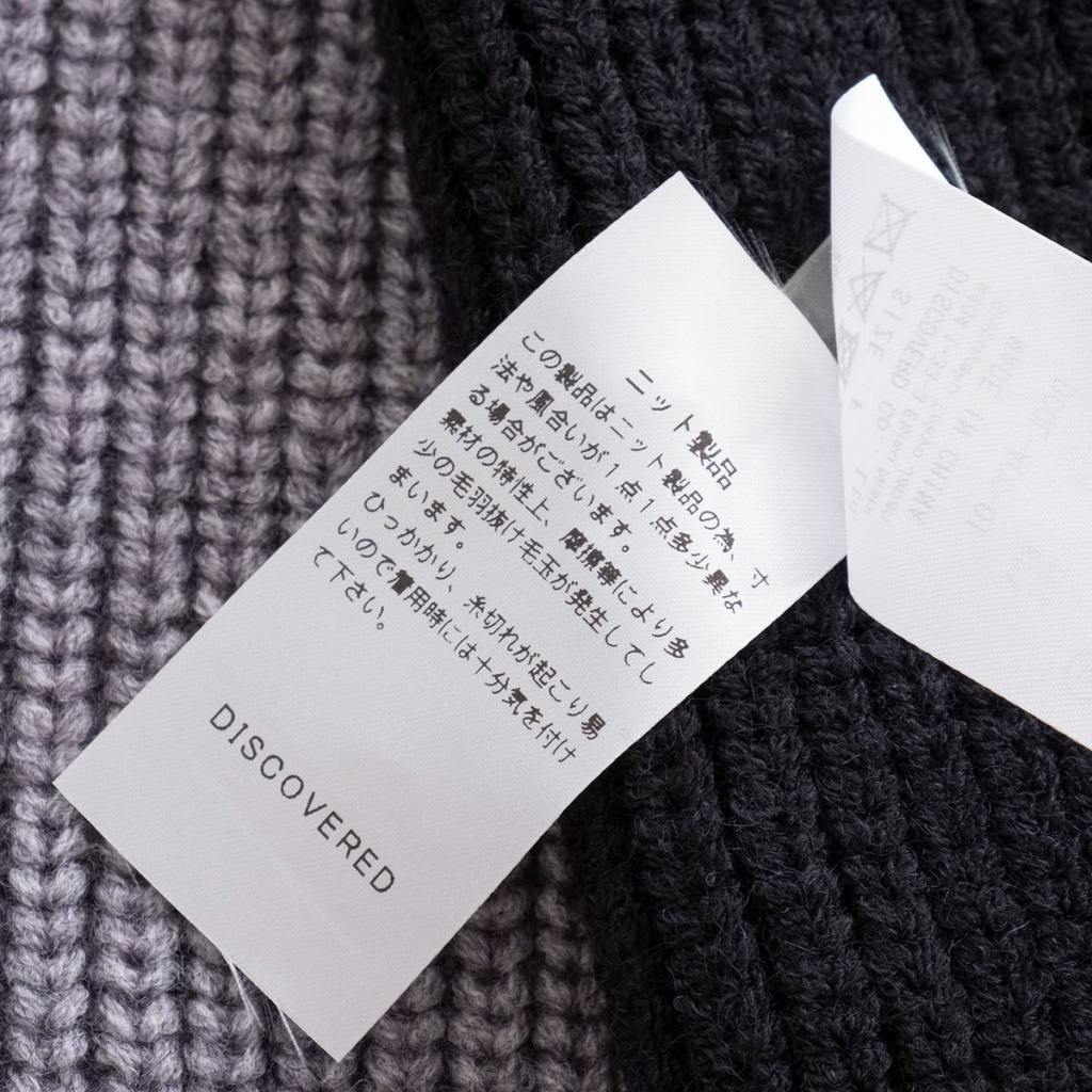 DCCL-ACC-01b