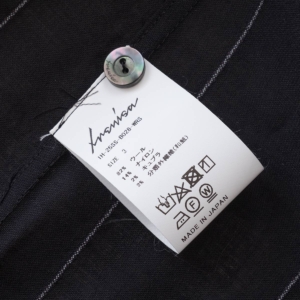IH-25SS-B028-WRS