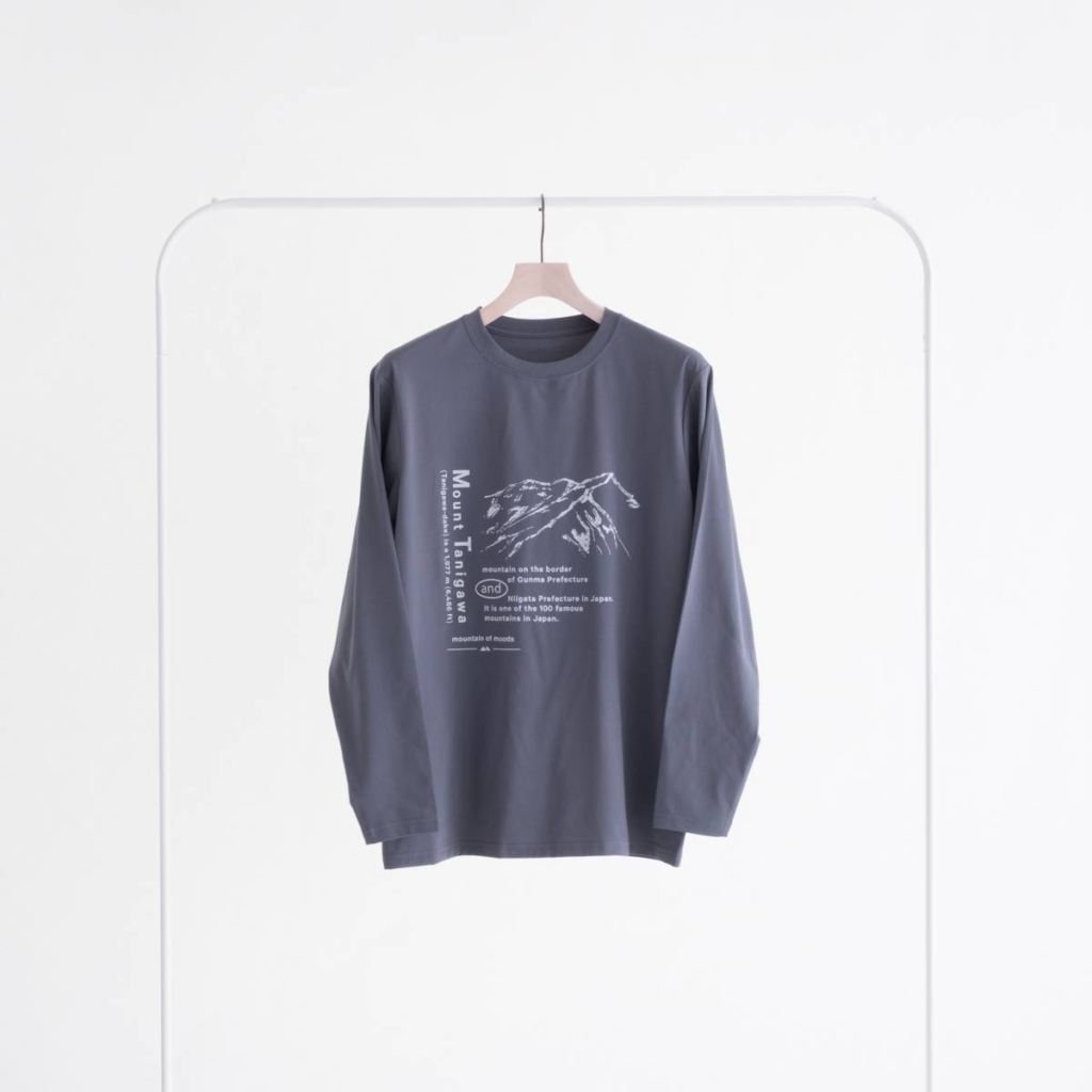 MM4310-TS04