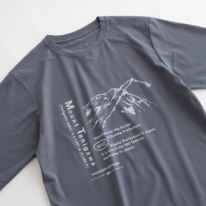MM4310-TS04