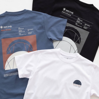 TS-24SU001