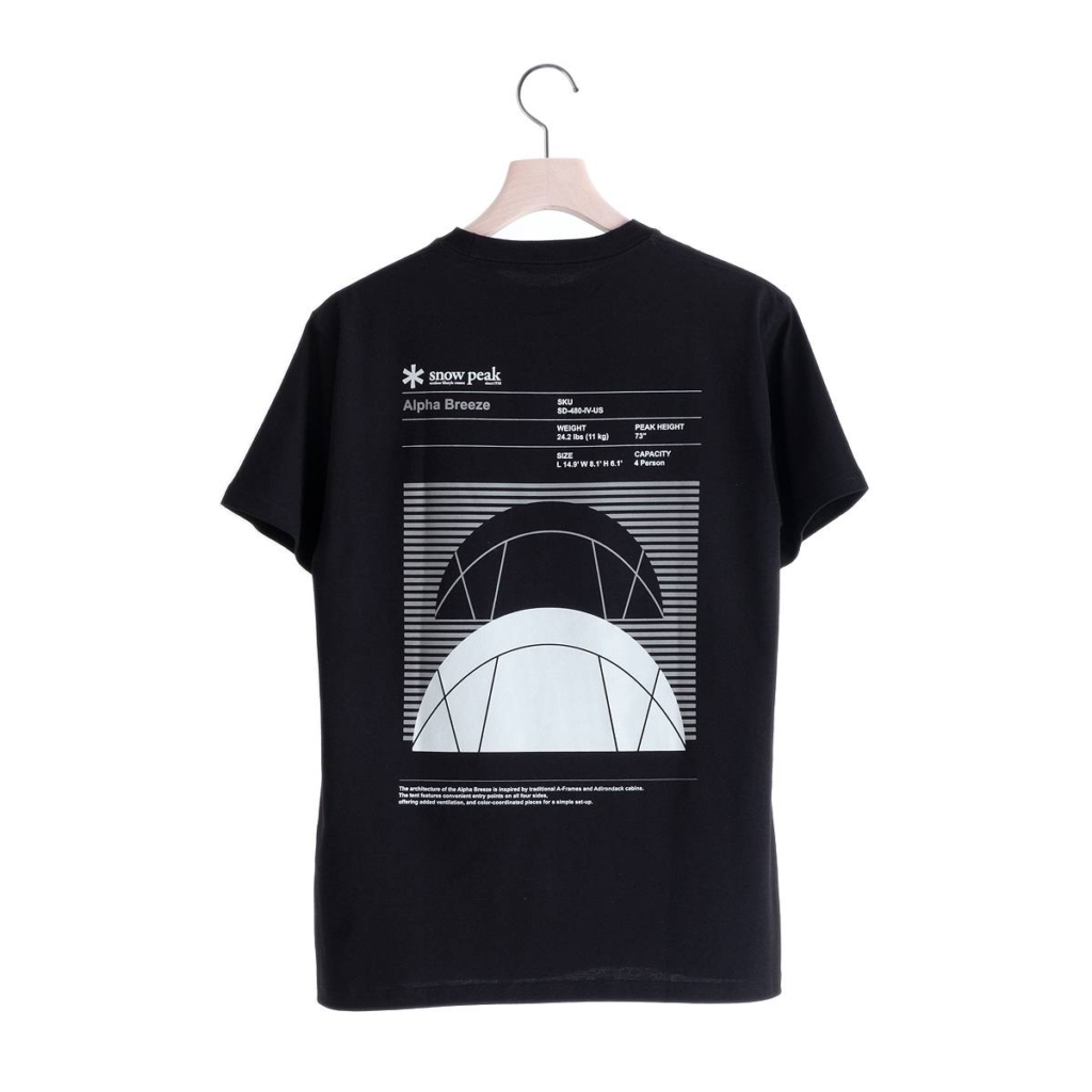 TS-24SU001