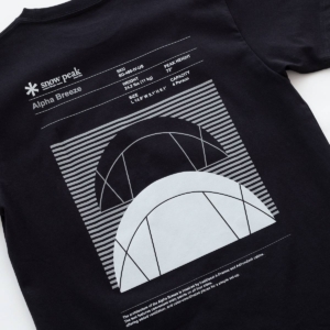 TS-24SU001