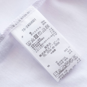 TS-24SU001