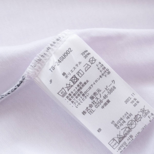 TS-24SU002