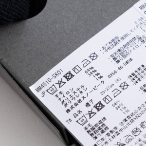 MM4510-SK01