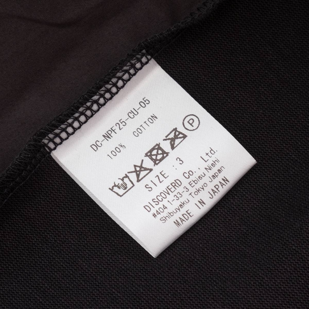 DC-NPF25-CU-05b