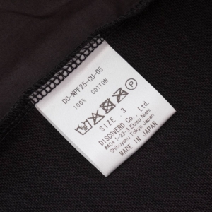 DC-NPF25-CU-05b