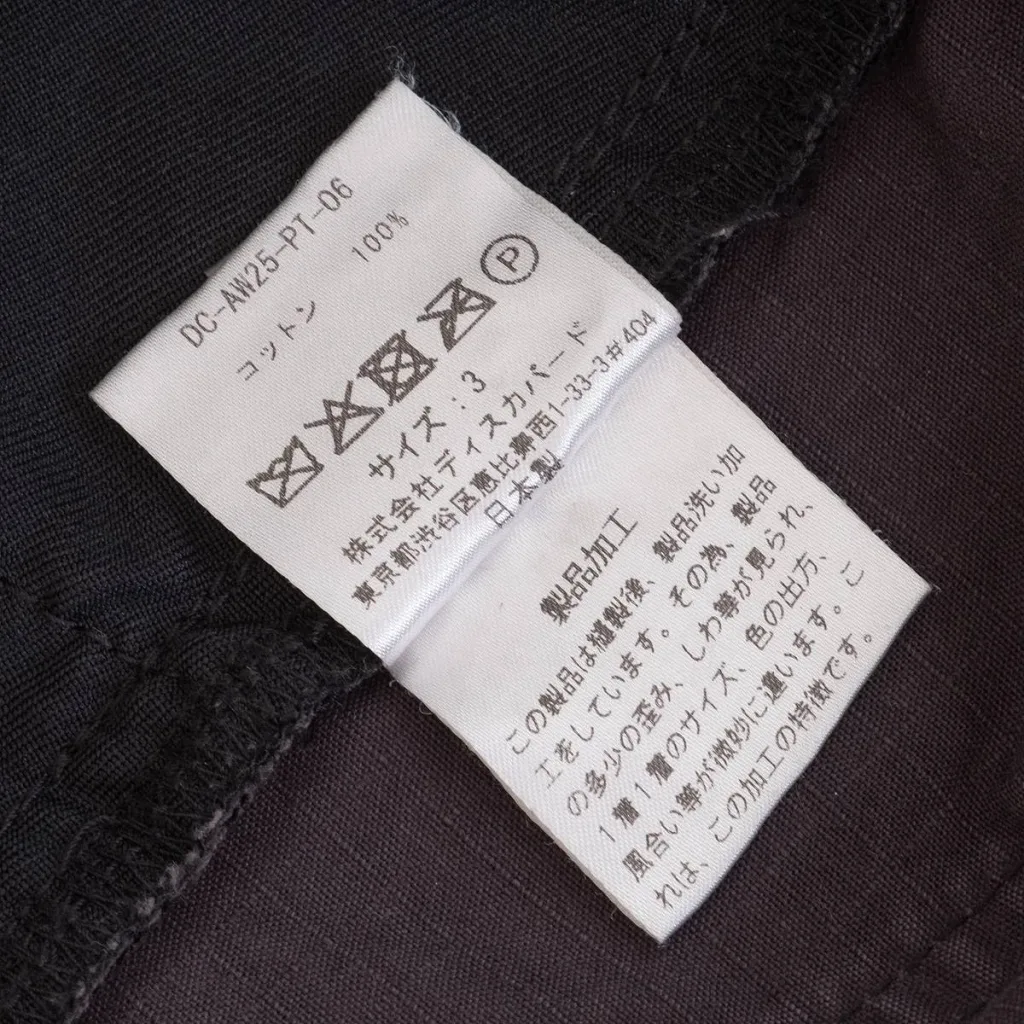 DC-AW25-PT-06